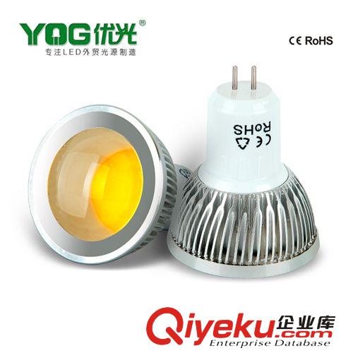 直銷 銀色 MR16射燈 5W COB 集成 射燈 LED 高亮 節能 寬電壓