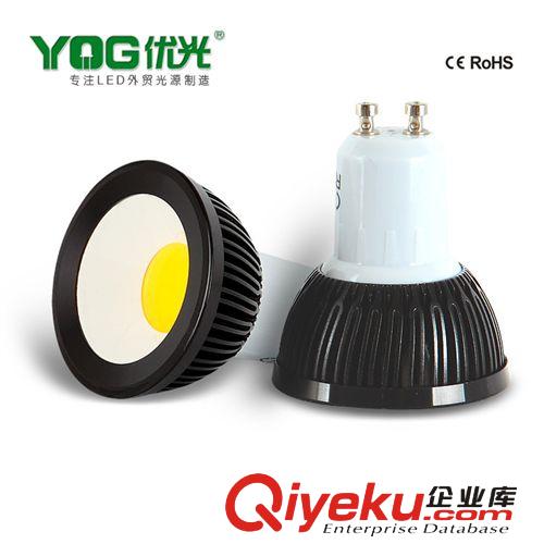 廠家直銷 3W 黑色 GU10射燈 LED  COB射燈 集成高亮 節能 220V