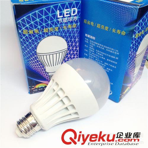 深圳廠家直銷led球泡燈led燈泡led節能燈3W5W7W9W12W球泡燈 節能