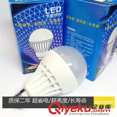 深圳廠家直銷led球泡燈led燈泡led節能燈3W5W7W9W12W球泡燈 節能