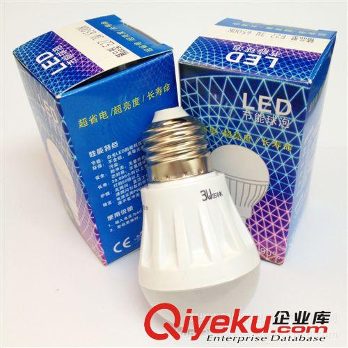 深圳廠家直銷led球泡燈led燈泡led節(jié)能燈3W5W7W9W12Wled球泡燈 燈