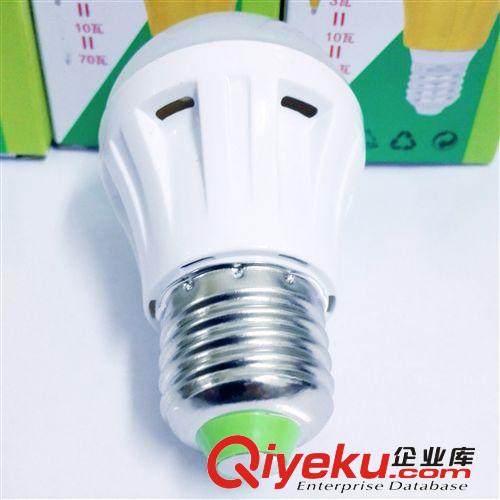 廠家直銷led燈泡3W 5W 7W 12w led球泡燈批發鋁殼 節能LED球泡燈