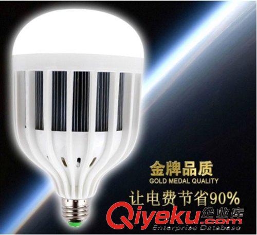 供應(yīng)批發(fā)大功率LED球泡燈 球泡燈 led 12W 15W 18W  24W  36W 50W原始圖片2