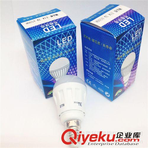 led球泡燈led燈泡led節(jié)能燈深圳制造E14 2W3W5W7W9W12Wled球泡燈原始圖片3