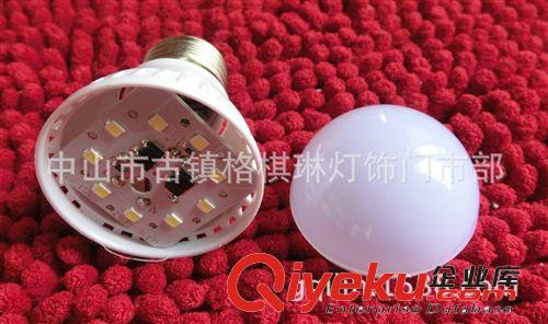 {zx1}推出LED塑料球泡3W 5W 7W 夏天火熱出爐 3Wtj2.5元 熱賣中