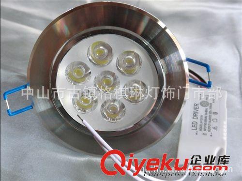 LED7W高光天花燈A款 tj14元 超高亮度足功率 家庭式常用產(chǎn)品