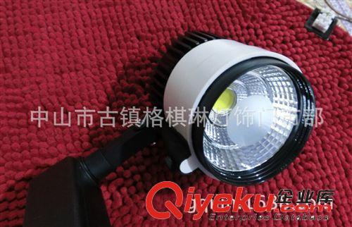 厂家直销20W COB LED轨道灯 射灯 衣服专卖店铺专用产品 tj