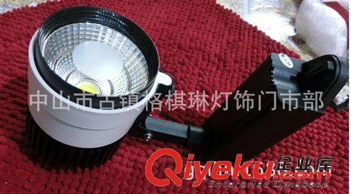 厂家直销20W COB LED轨道灯 射灯 衣服专卖店铺专用产品 tj