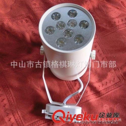 厂家直销9W LED轨道灯 射灯 衣服专卖店铺专用产品 {ms}tj30元