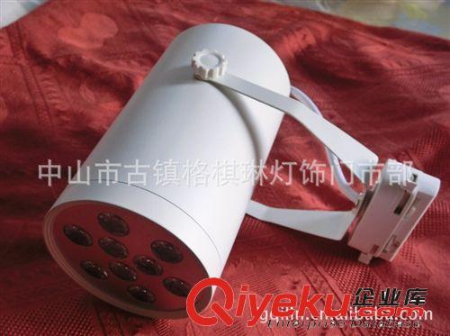 厂家直销9W LED轨道灯 射灯 衣服专卖店铺专用产品 {ms}tj30元