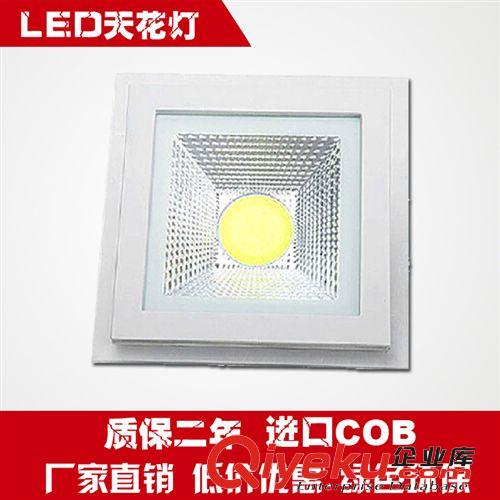 cob玻璃面板方形天花燈 10W嵌式方形 面板燈LED集成天花燈具