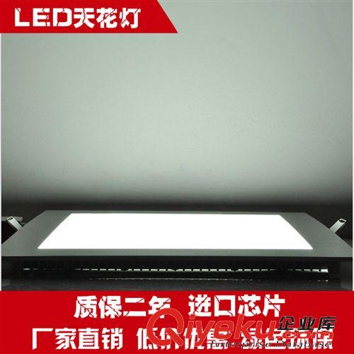 cob玻璃面板方形天花燈 15W嵌式方形 200*200集成LED天花燈具