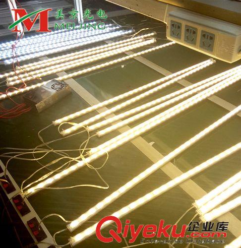 5050燈珠 硬燈條 LED硬燈條 led5050硬燈條 透明PC罩硬燈條原始圖片3