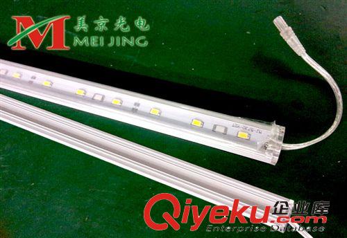 5050硬燈條 防水硬燈條 5050LED防水硬燈條  LED硬燈條原始圖片2