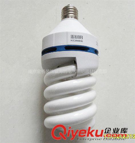 中gd工程专用科明全螺E27/E40大功率节能灯32W/45W/65W/85W