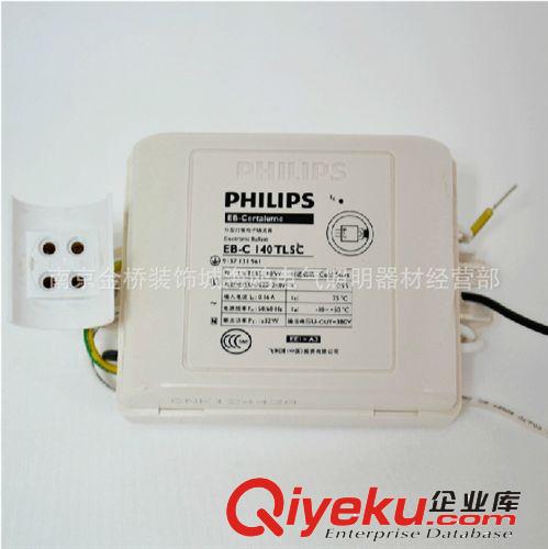 飛利浦環形燈管電子鎮流器22W32W40W55W吸頂燈整流器 環管鎮流器原始圖片3