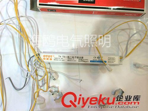 T4 T5熒光燈電子鎮流器 14W 28W 一拖一/拖二帶線鎮流器 接線端子原始圖片2