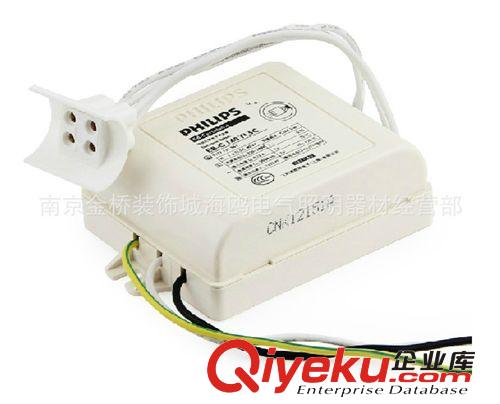 飛利浦環形燈管電子鎮流器22W32W40W55W吸頂燈整流器 環管鎮流器