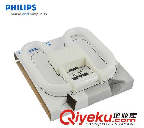 飛利浦熒光燈管T8 36w環(huán)保護(hù)眼 865高顯色超亮三基色日光燈管TLD
