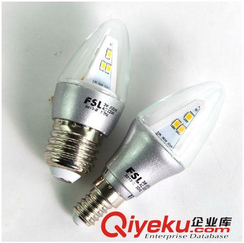 FSL佛山照明LED拉尾泡燈泡LED3W拉尾泡LED尖泡E14尖泡節(jié)能燈