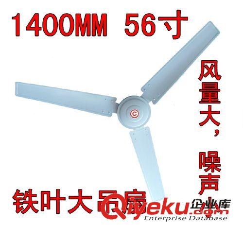 電風(fēng)扇電機(jī)小家電電容 4UF/2.4UF/1.2UF 450V 吊扇啟動電容