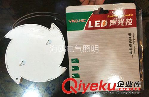 LED聲光控燈 聲控燈泡 樓梯感應燈 車庫走廊樓梯過道燈 聲控燈原始圖片2