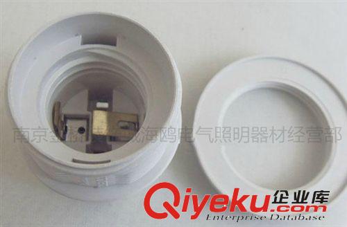 燈具 燈飾配件E27半牙帶環(huán)燈頭 E27白色CE 半牙螺口燈頭 電工電料原始圖片2