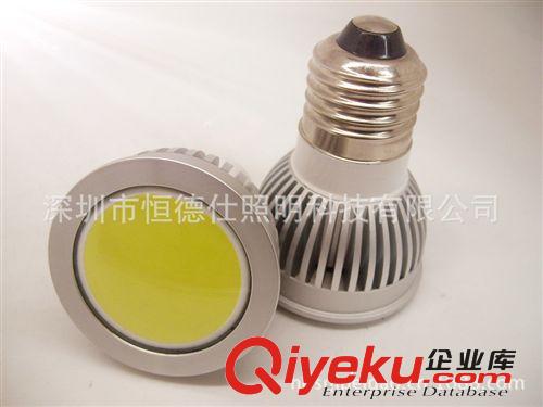 集成光源 COB射燈  5W led  射燈  高品質 LED產品