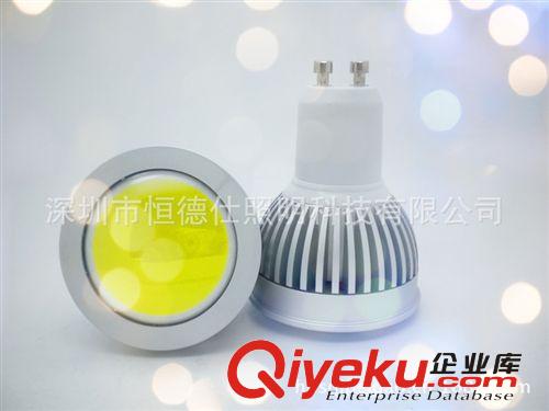 集成光源 COB射燈  5W led  射燈  高品質 LED產品