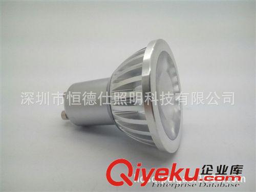 5W COB射燈 5w LED射燈 5瓦 高品質節能燈 私模 新品外殼 壓軸鋁