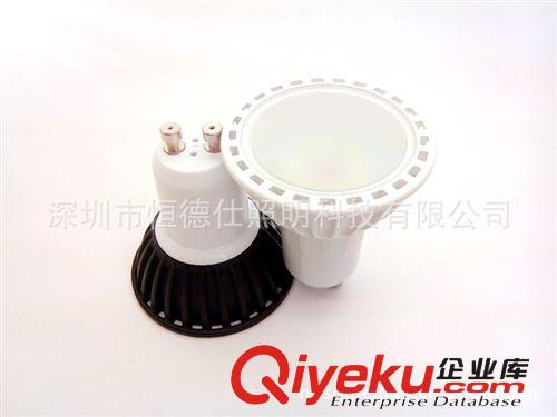 出口品質(zhì) LED射燈 3w  SMD  9pcs 5630