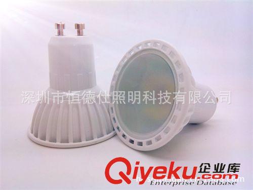 出口品質(zhì) LED射燈 3w  SMD  9pcs 5630