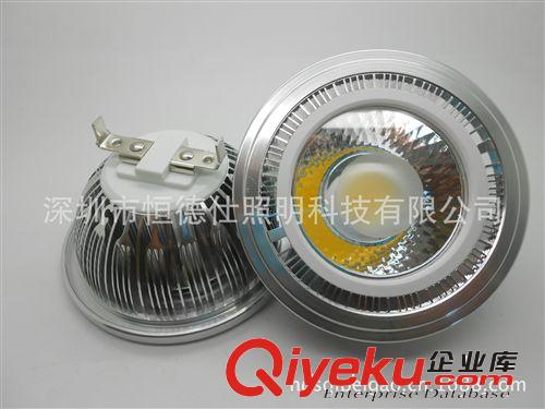 LED 新產(chǎn)品  COB 12w  AR111  射燈  LED節(jié)能燈