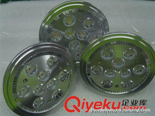 LED 射燈 LED 燈泡 球泡燈  4x1w  4瓦  LED 燈   室內照明節(jié)能燈