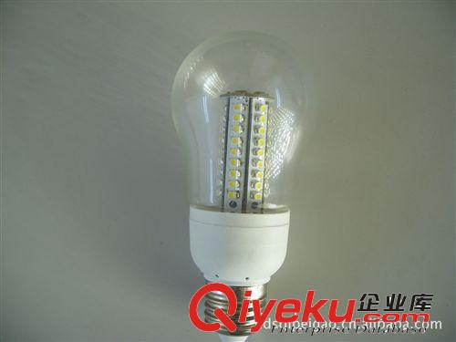 LED 工礦燈 50w LED燈 50x1w LED燈泡 臺(tái)灣晶元芯片