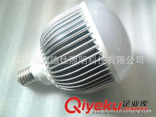 供應(yīng)優(yōu)質(zhì)E40燈頭 LED 120x1W球泡燈 HDS品牌室內(nèi)照明LED燈具