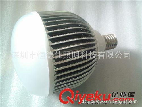 供應(yīng)優(yōu)質(zhì)E40燈頭 LED 120x1W球泡燈 HDS品牌室內(nèi)照明LED燈具