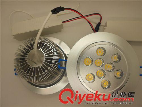 晶元芯片  9w 9瓦 9x1w  LED 天花燈 室內(nèi)照明節(jié)能燈