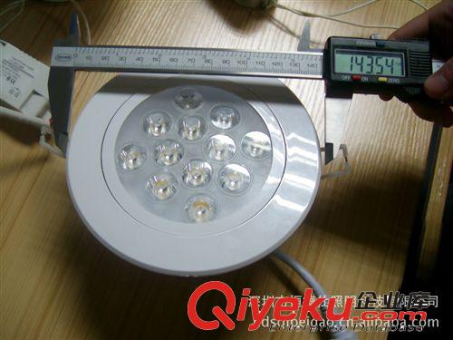 led 7w 天花燈  晶元芯片  【工廠直銷(xiāo)】