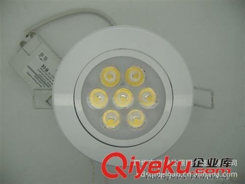 led 7w 天花燈  晶元芯片  【工廠直銷(xiāo)】