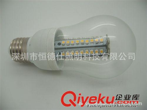 5w 球泡燈  LED 節(jié)能的  5瓦  360度發(fā)光