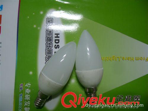 陶瓷蠟燭燈  5w 9pcs 5630  5瓦 LED 蠟燭燈