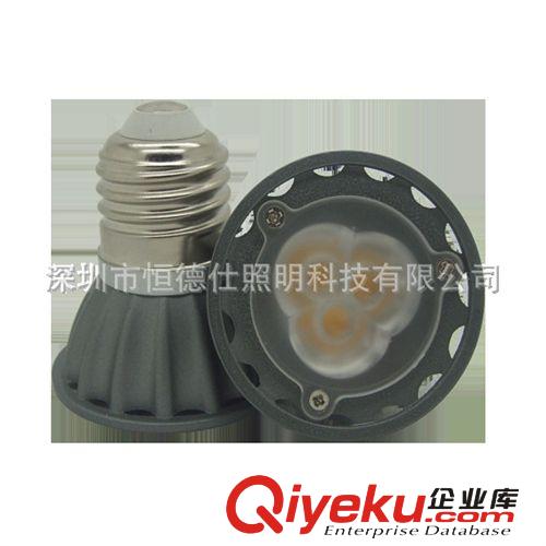 led 新產品  E14  3x1w  3W  射燈  3瓦 LED燈