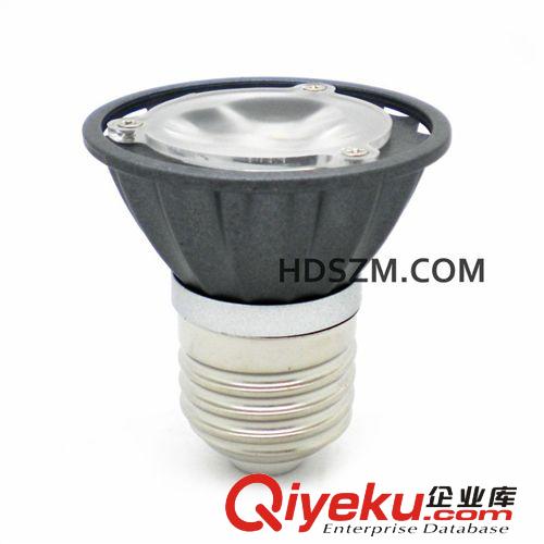 LED 射燈 LED 燈泡 球泡燈  3x1w  3瓦  LED 燈   室內照明節(jié)能燈