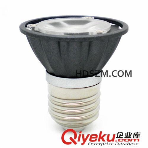 LED 射燈 LED 燈泡 球泡燈  3x1w  3瓦  LED 燈   室內照明節(jié)能燈