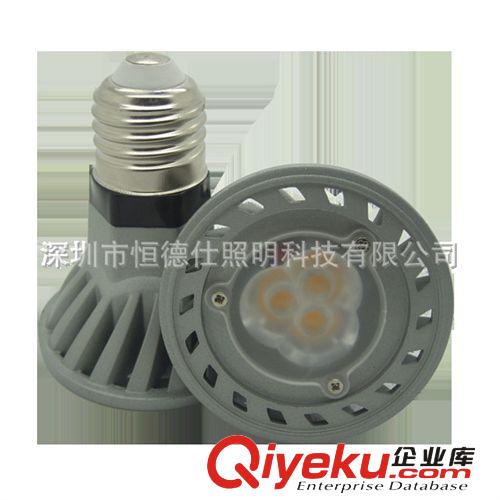 LED 射燈 LED 燈泡 球泡燈  3x1w  3瓦  LED 燈   室內(nèi)照明節(jié)能燈