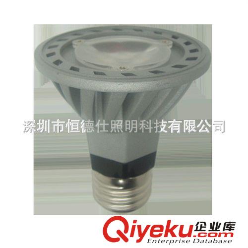 PAR 燈系列 新產(chǎn)品  3x2w  led  6w 射燈原始圖片3