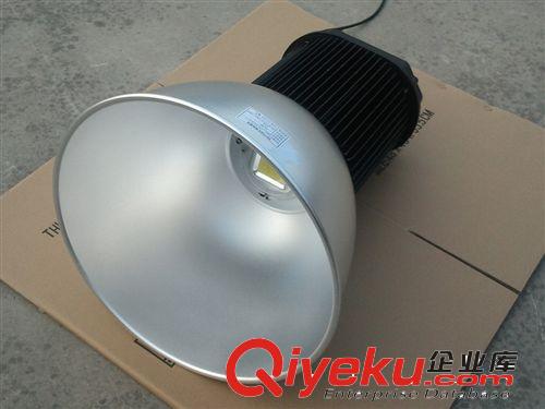 LED 工礦燈  天井燈   70w  集成光源 70瓦  LED節能燈