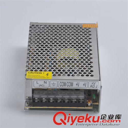 貼片燈帶開關(guān)電源 變壓器 輸入AC110/220輸出DC12V 5630/5050原始圖片2