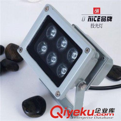 【tj狂抢】6W LED投光灯 泛光灯 投射灯 广告牌灯 深圳恒大光电